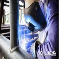 جوشکاری و لوله کشی ساختمان