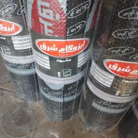 نمایندگی ایزوگام شرق بااقساط درخدمت شما همشهریان|خدمات پیشه و مهارت|رفسنجان, |دیوار
