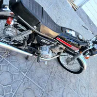 هندا150 پلاک ملی