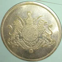 مدال نقره|کلکسیون اشیاء عتیقه|شیراز, بازار|دیوار