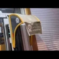 سایبان خودپرداز atm