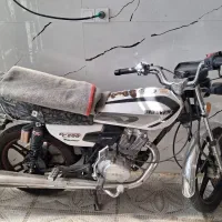 موتور سکیلت