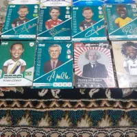 اسباب‌بازی