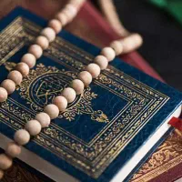 ختم کامل قرآن کریم