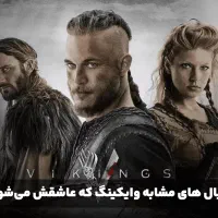 آرشیو فیلم و سریال و آهنگ