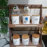 جاادویه
