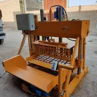 دستگاه بلوک زن|ماشین‌آلات صنعتی|اصفهان, نقش جهان|دیوار