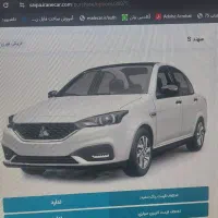 حواله خودرو