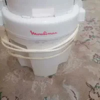 همزن آسیاب کن
