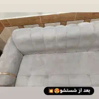 مبل شویی 700 (در تمام نقاط شیراز)|خدمات نظافت|شیراز, ارم|دیوار