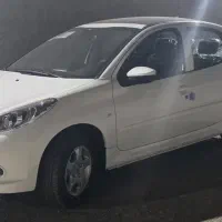 ۲۰۷پانا فول سفید خشک