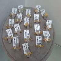 طلای مناسب سرمایه گذاری|جواهرات|محمدیه-قزوین, |دیوار