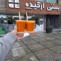 یک نفر آقای جوان