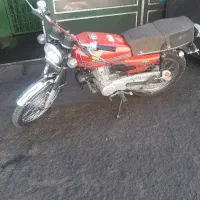 125پلاک ملی