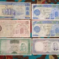 اسکناس پول قدیمی آنتیک کلکسیونی