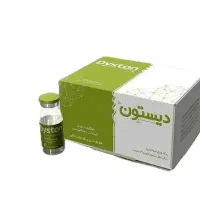 دیستون و مصپورت داروخانه ای