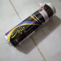 پلاستیک فریزر