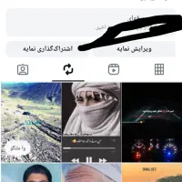 پیج 19کا به فروش می‌رسد|کلکسیون و سرگرمی|ایرانشهر, |دیوار