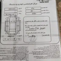 پراید ۱۳۱ مدل ۹۸