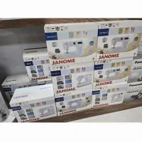 سردوز بابی لوک سبز|چرخ خیاطی و ریسندگی|بندر دیر, |دیوار