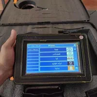 نمایندگی دیاگ ویمکس تی ان ام و آرمین صعنت اصفهان