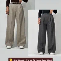 چرخکار زیر چرخی حرفه ای /اتوکارحرفه ای