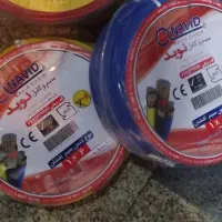 چهار کلاف سیم افشان۶