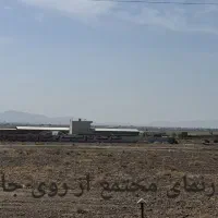 قطعه زمین دور دیوار در جاده مشهد جهت باغ ویلا|فروش خانه و ویلا|فرح دشت, |دیوار