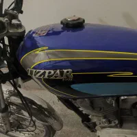 تیزپرتوس مدل94