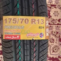 لاستیک‌تیبا‌‌وانت‌