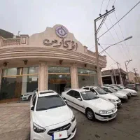 خریدار نقد نقد خودرو صفر و کارکرده