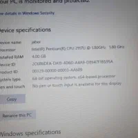 لب تاپ اچ پی|رایانه همراه|ورامین, ورامین|دیوار