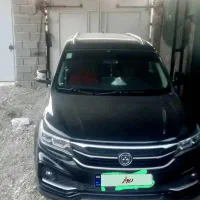 خودرو پژو  405