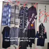 حراج استثنایی همه چی دست2ارزون قیمت‌های باورنکردنی