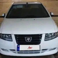 سمند سورن پلاس