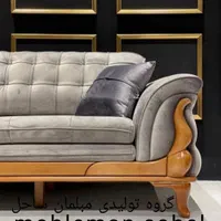 مبل راحتی ببر بشرط چاقو8نفره مکانیز شرکتی مدل آرتا