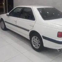 پارس سفارشی