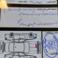 دنا پلاس تیپ ۲ دنده ای مدل ۱۳۹۹|خودرو سواری و وانت|بروجرد, |دیوار