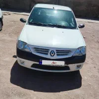 ال نود اتومات 1394