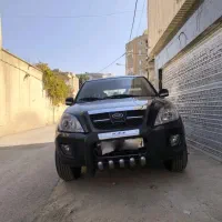 MVM x33 سال ۹۰