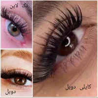 خدمات کاشت مژه/لیفت/لمینت باتخفیف ویژه درفردیس|خدمات آرایشگری و زیبایی|کرج, گلستان|دیوار