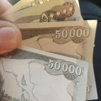دینار کلکسیونی عراق