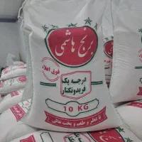 فروش مستقیم برنج فریدونکنار با تضمین کیفیت|خوردنی و آشامیدنی|کرج, حیدرآباد|دیوار