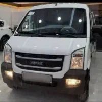 اینرودزC35 تحویل نمایندگی