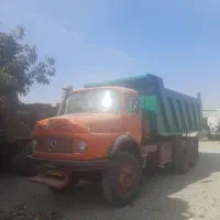 سلام مایلر فابریک سوپر داره