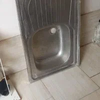 ظرف شوی
