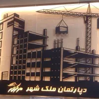 آپارتمان-87-متری-نوسازجنوبی-بلوارآزادی-خ-فتحی-وند