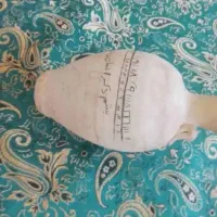 کتاب و دعا ادعیه نویسی|کتاب و مجله مذهبی|تهران, قیطریه|دیوار