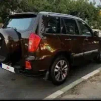 x33 s ایکس ۳۳ s