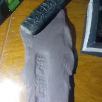 اشیای باستانی